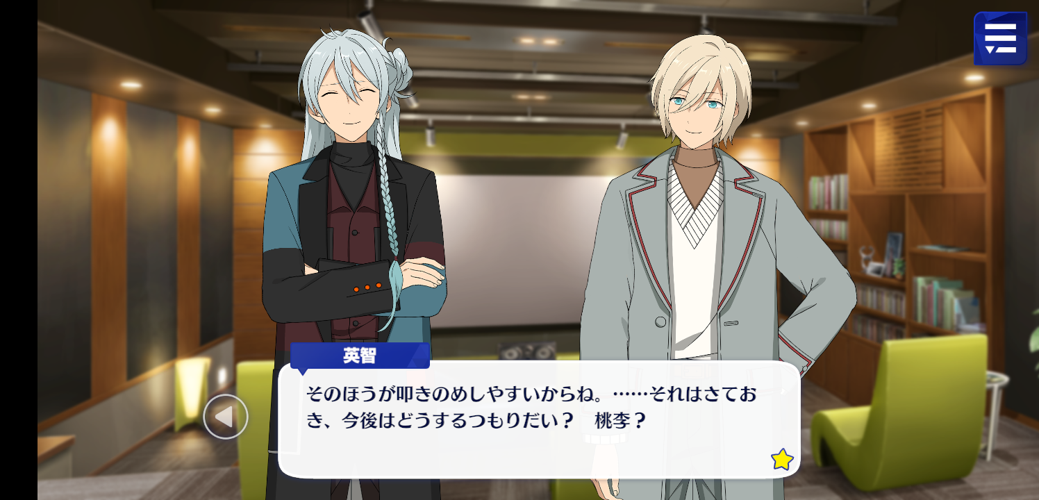 小夜和:ablobcatpnd_denshagokko:: 