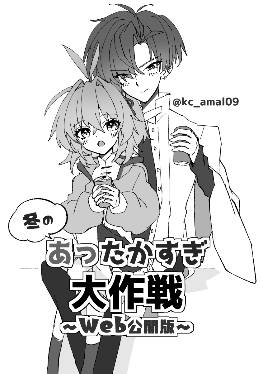 きよ10/4 23:59まで 残りの34点おまとめ メイク10(4つの数字を加減乗除して10にするゲーム)美しい解法